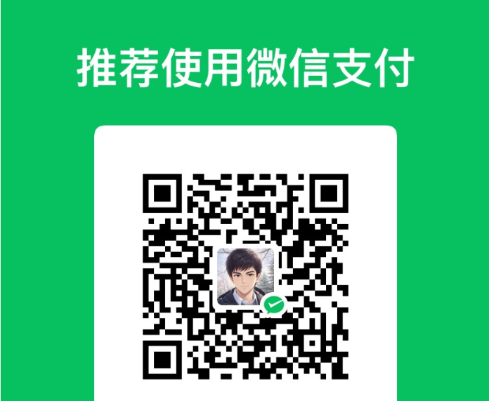 架构师微信二维码